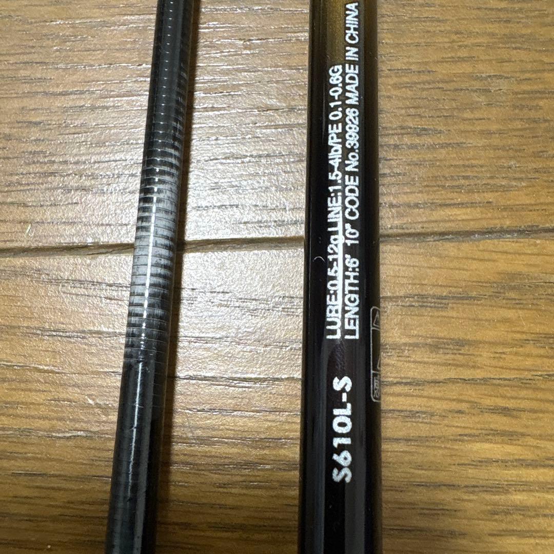 SIMANO 20 ソアレ TT アジング S610L-S