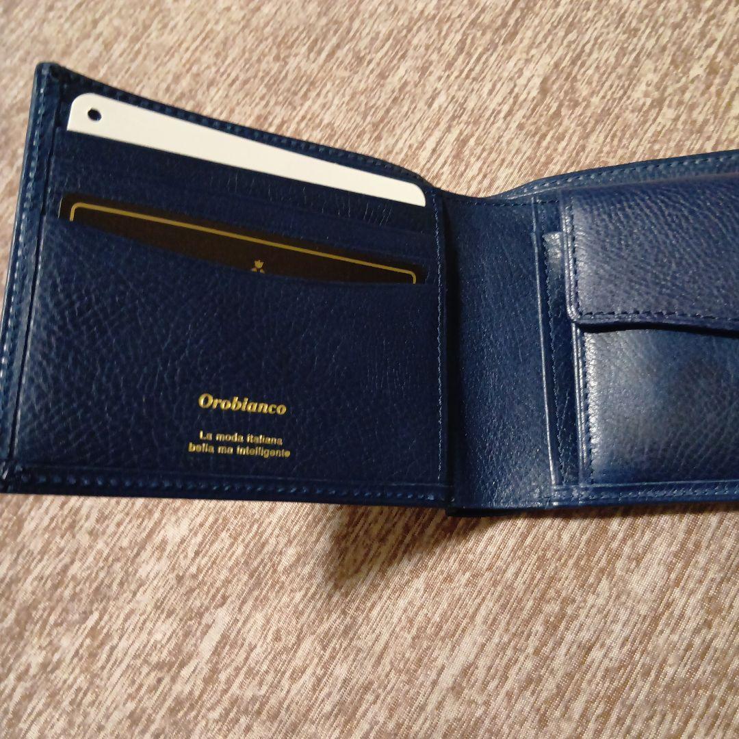 オリビアンコ　財布