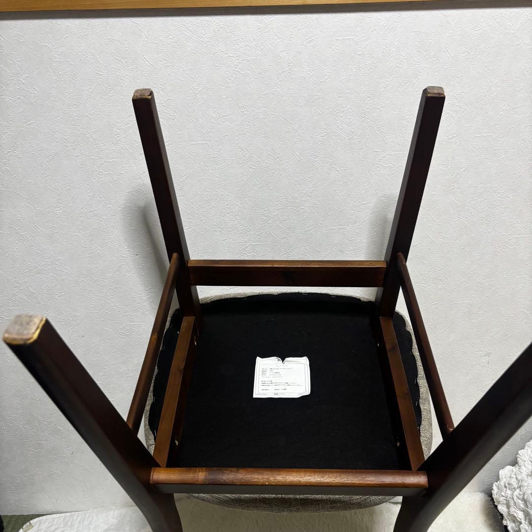 【希少】大川家具 ダイニングチェア 天然木 ウレタン