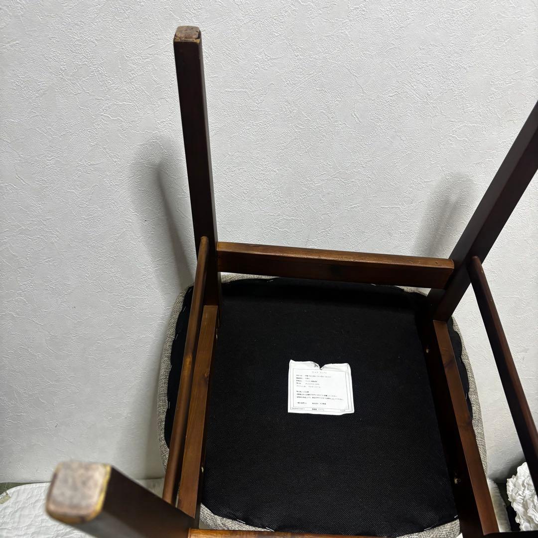 【希少】大川家具 ダイニングチェア 天然木 ウレタン