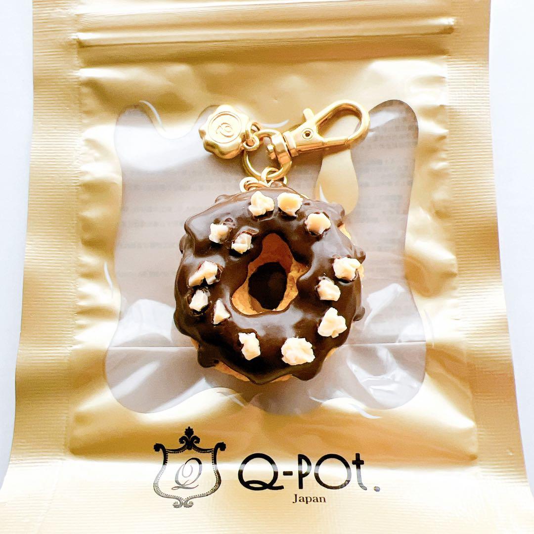 2/1限定価格 Q-pot. メルティーチョコレートドーナッツ バッグチャーム
