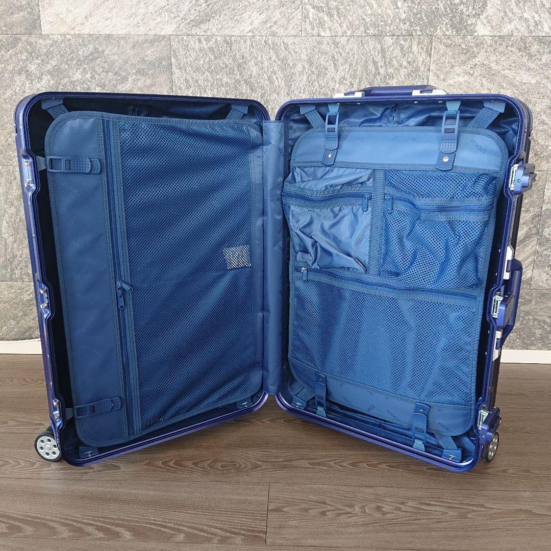 occa プレミアム 高級アルミスーツケース キャリーケース 【新品・未使用】