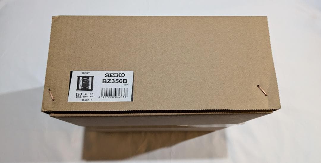 SEIKO 置き時計 セイコークロック