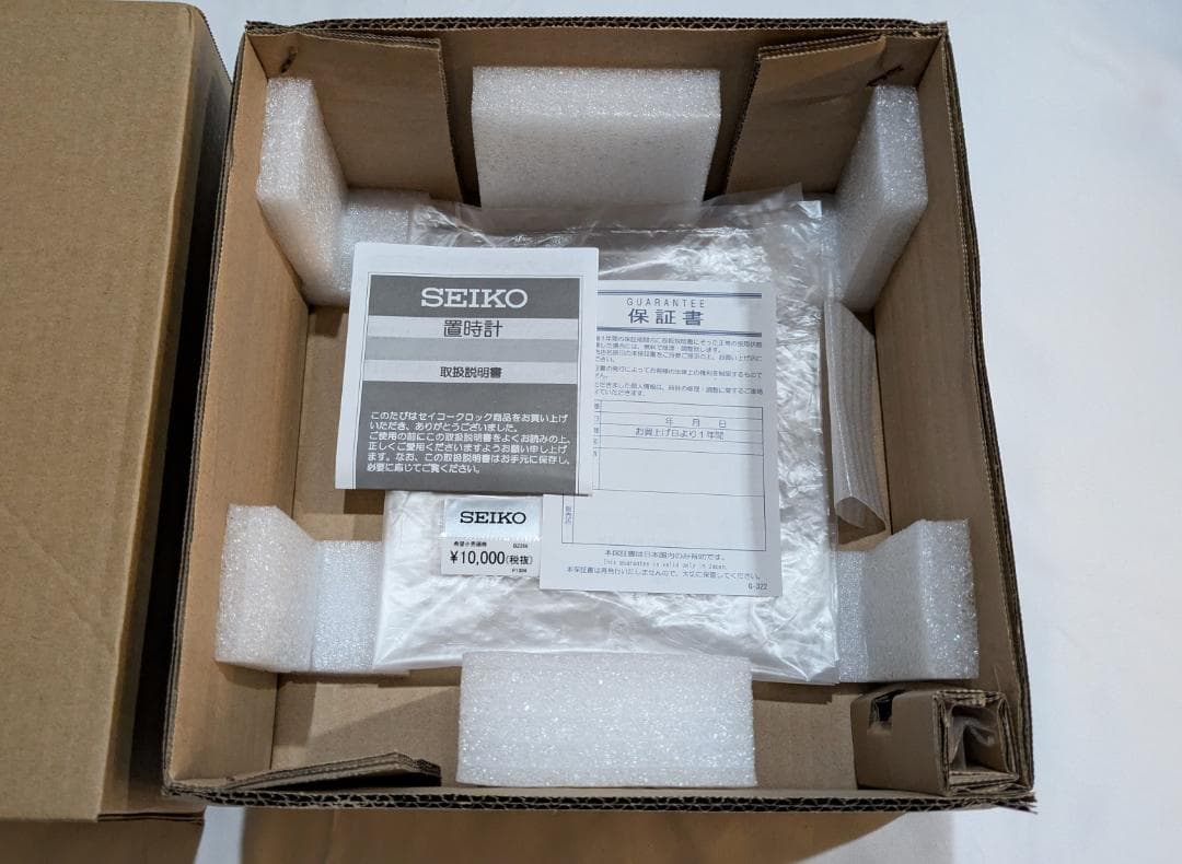SEIKO 置き時計 セイコークロック
