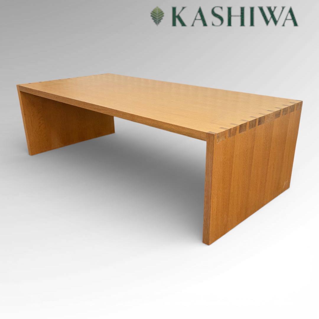 美品　柏木工　ローテーブル　センターテーブル　オーク　無垢材