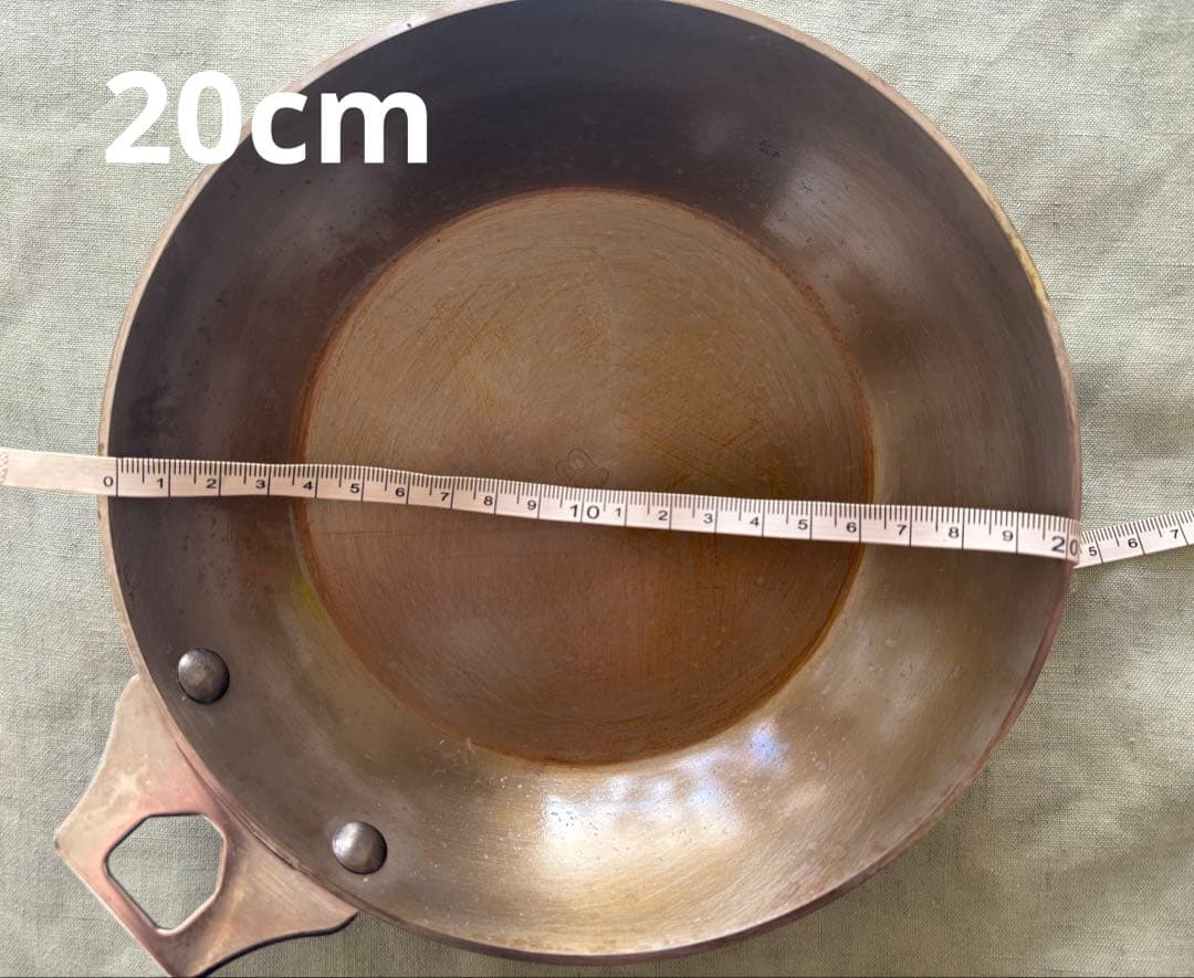 【最終値下げ】de Buyer デバイヤー鉄フライパン28cm/20cm セット