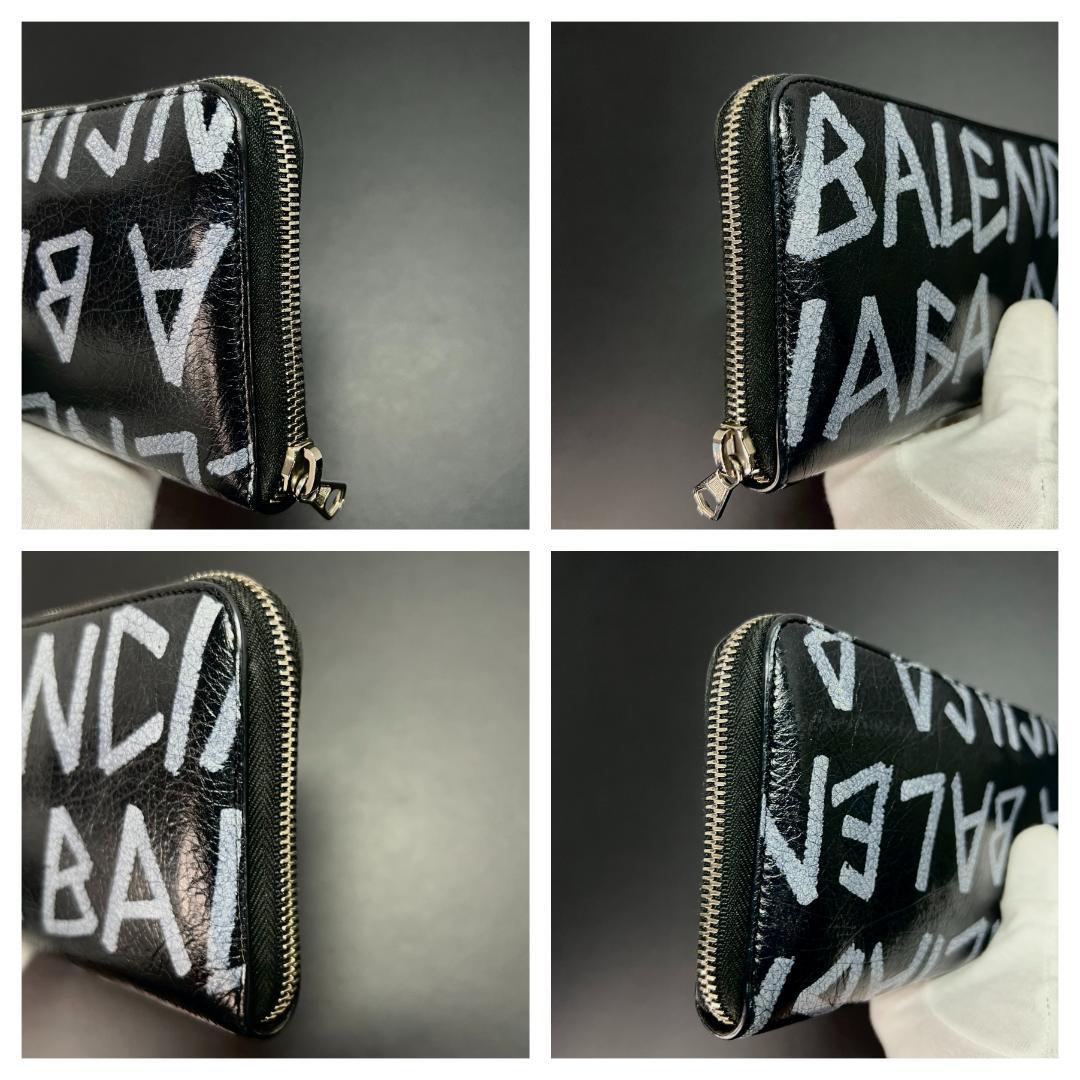 正規品＆レア商品‼️ バレンシアガ グラフィティ ラウンドファスナー 長財布