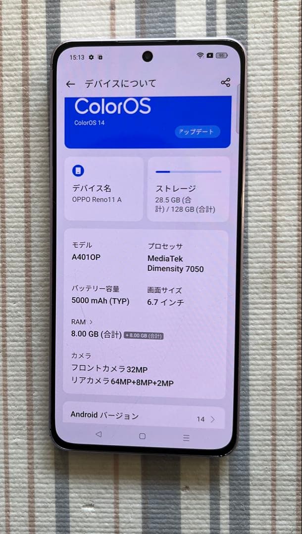 Oppo SIMフリー Reno11 A コーラルパープル 8GB 128GB