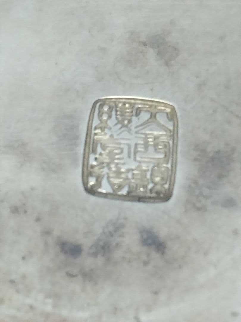 銀製花瓶 　銀製品　超絶技巧 叩き出し　銀製　美術工芸品