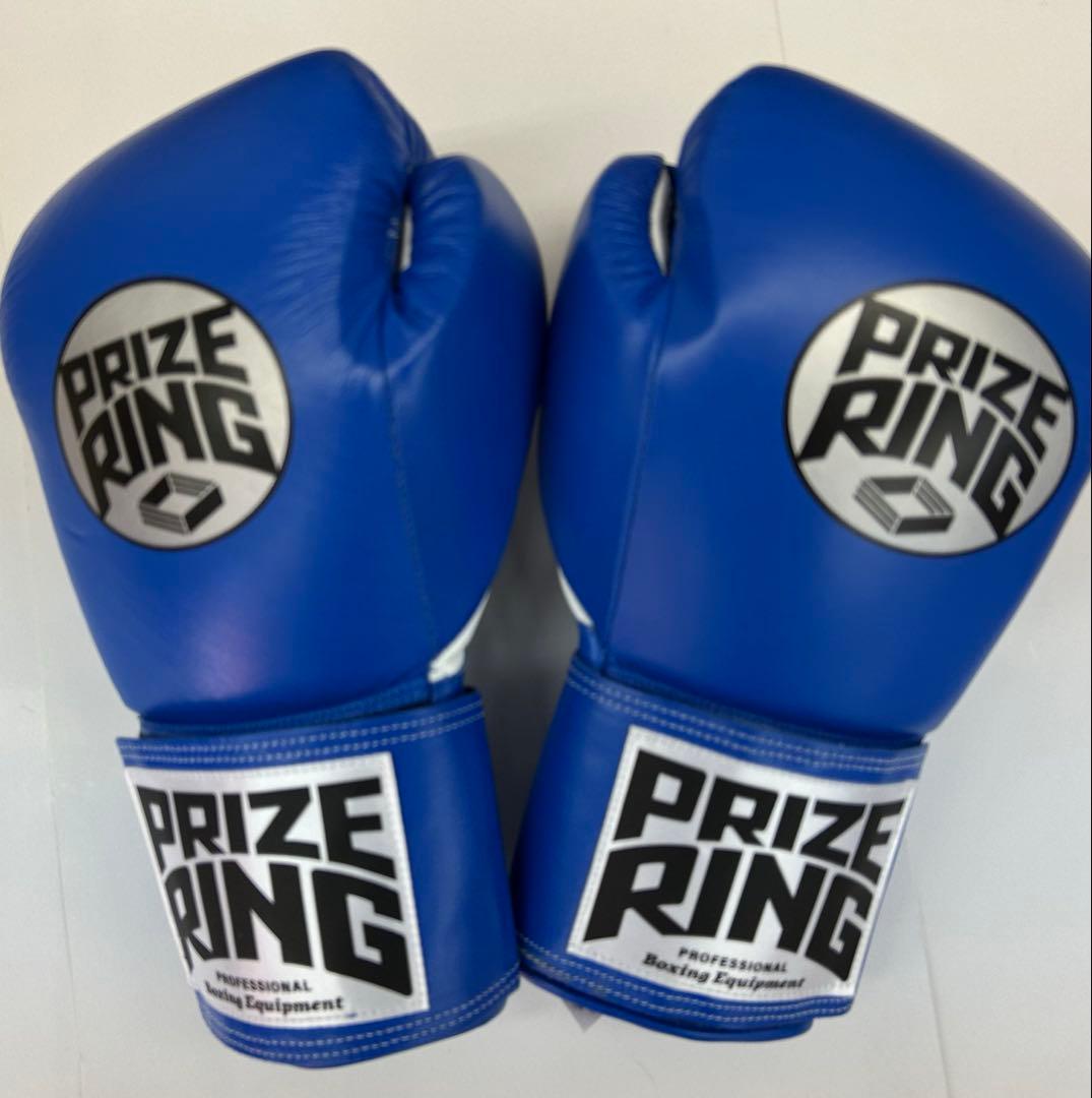 プライズリング　ボクシンググローブ　本革製　16oz 青