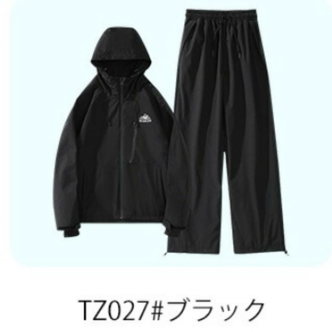 スノーボードウェア メンズ レディース 男女兼用　上下セット