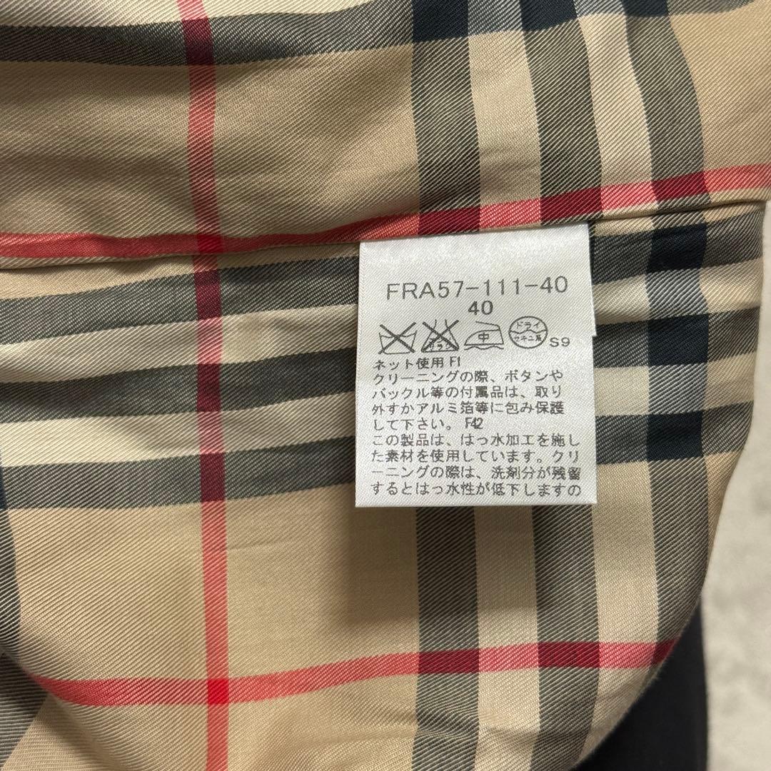 美品　バーバリーロンドン　トレンチコート　ベージュ　40 L チェック