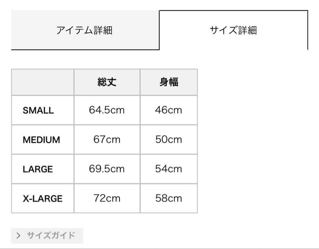 HYSTERIC GLAMOUR ヒステリックグラマーノースリーブTシャツ L