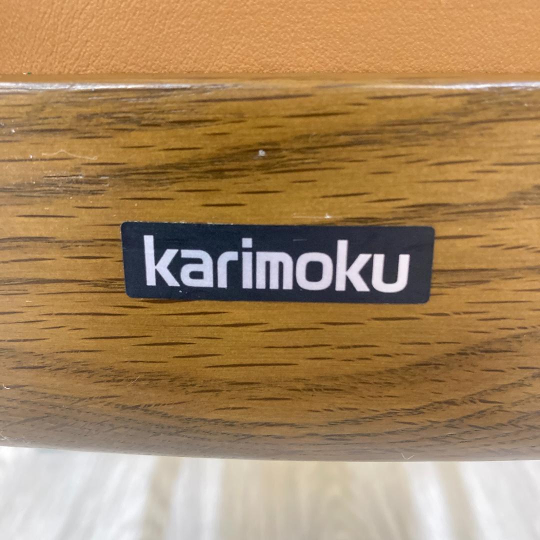 【カリモク】本革　ダイニングチェア　ハイバック　椅子　C