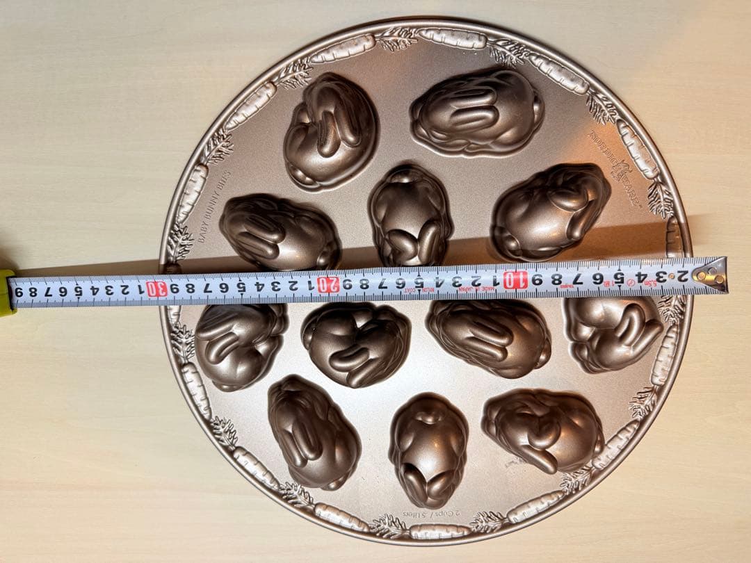 ノルディックウェア　型　イースター　ウサギ