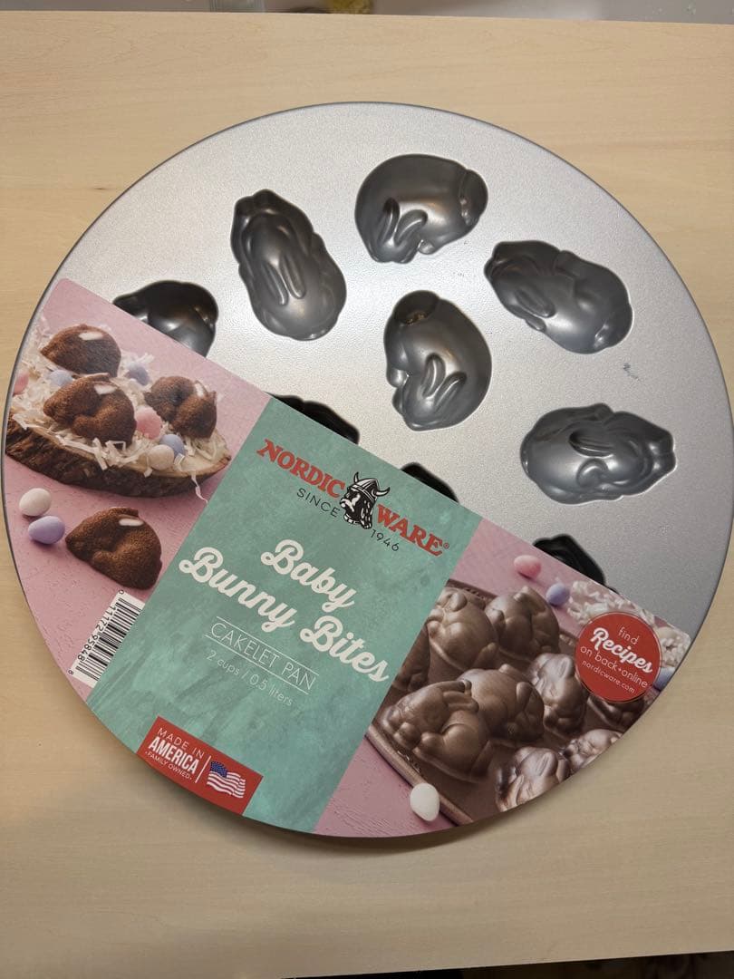 ノルディックウェア　型　イースター　ウサギ