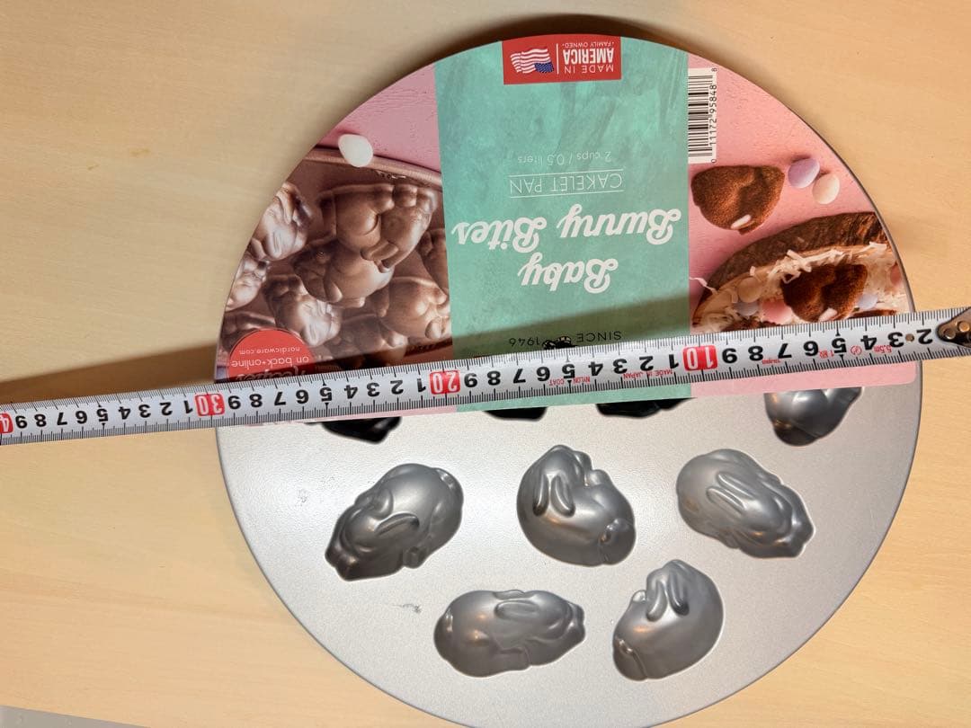 ノルディックウェア　型　イースター　ウサギ