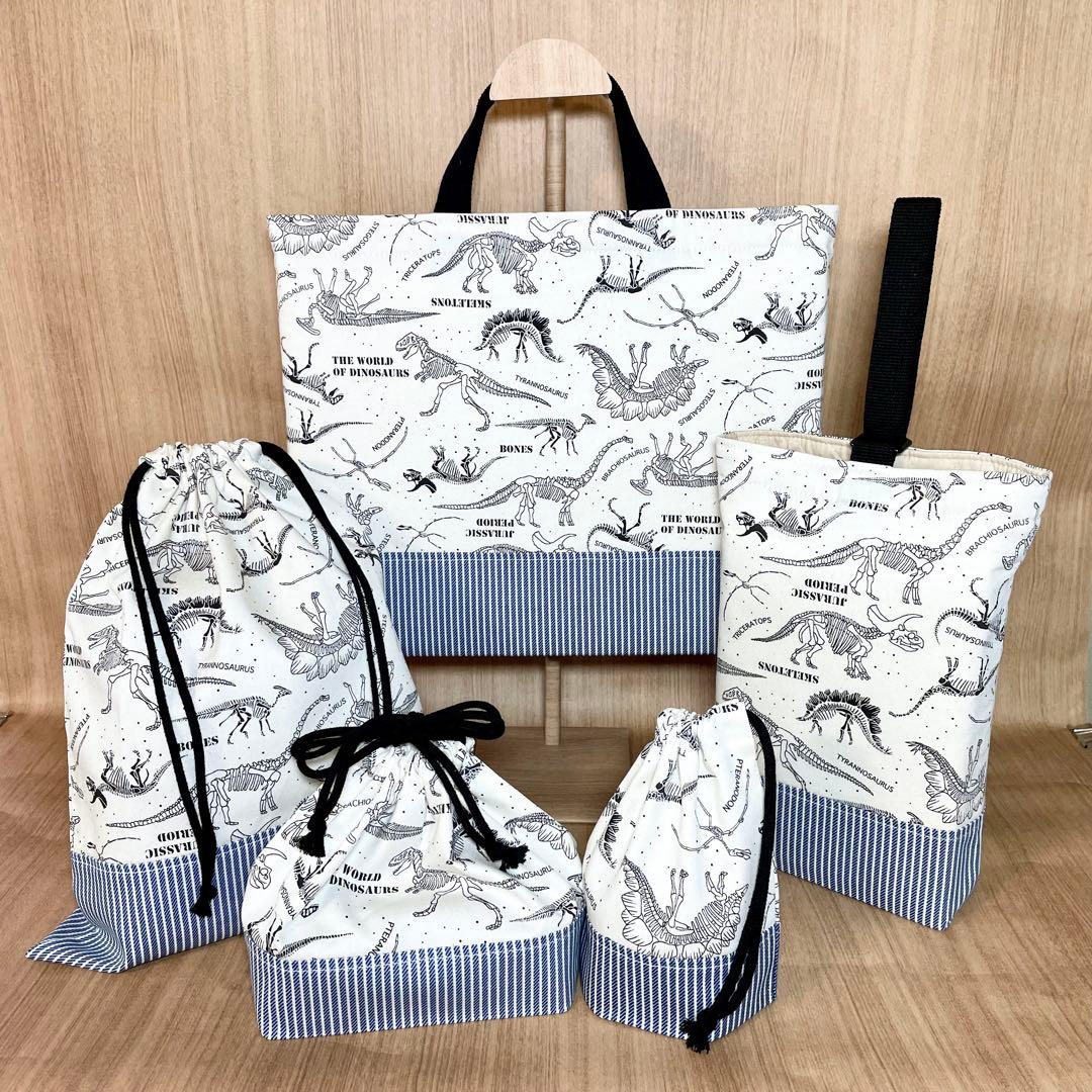 4Y様 リクエスト 2点 まとめ商品