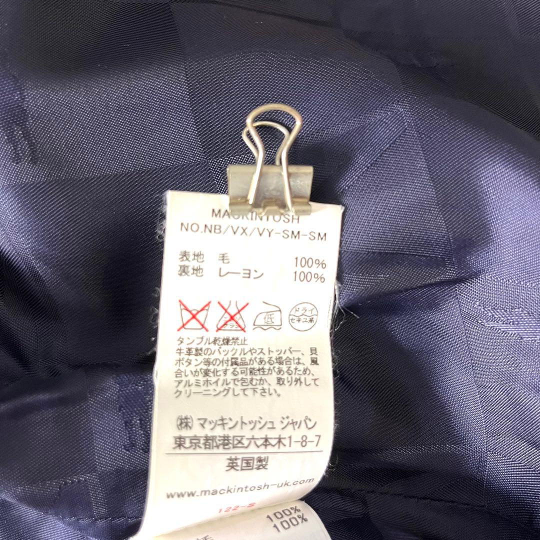 かんちゃんさま　ロロピアーナ ダンケルド ステンカラーコート L 紺色