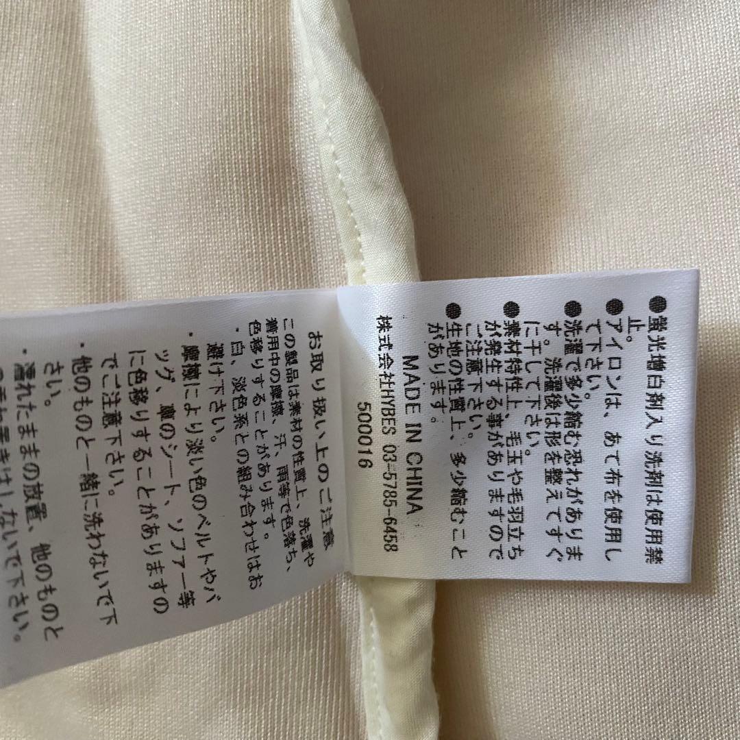 ETRE TOKYO ボザムリラクシーオールインワン