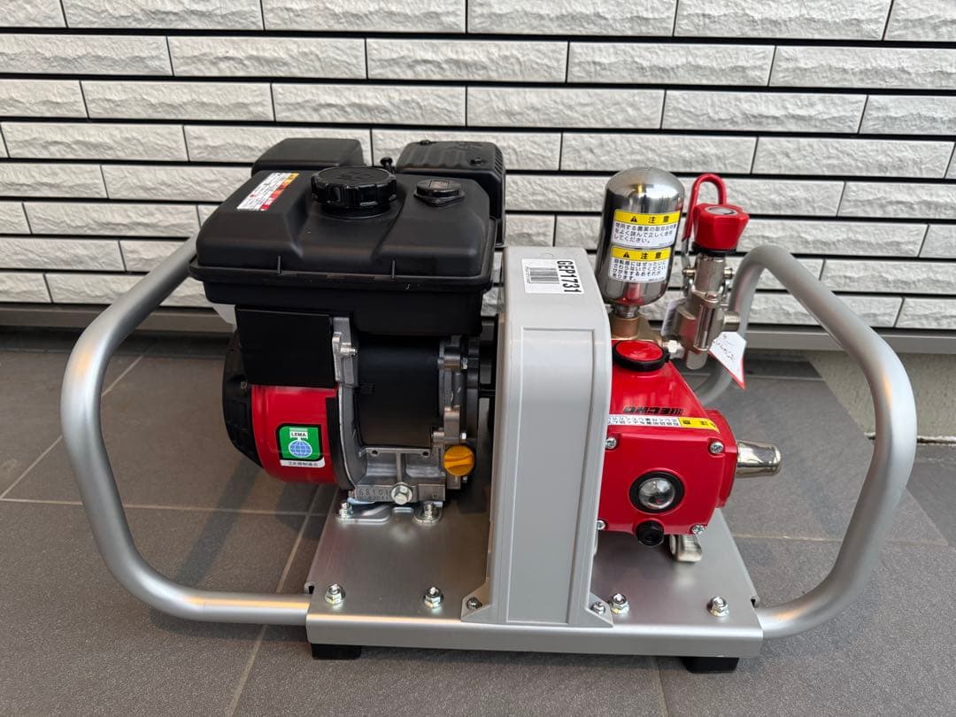 ECHO セット動噴 GEP1731 エコー エンジン式動力噴霧動 やまびこ