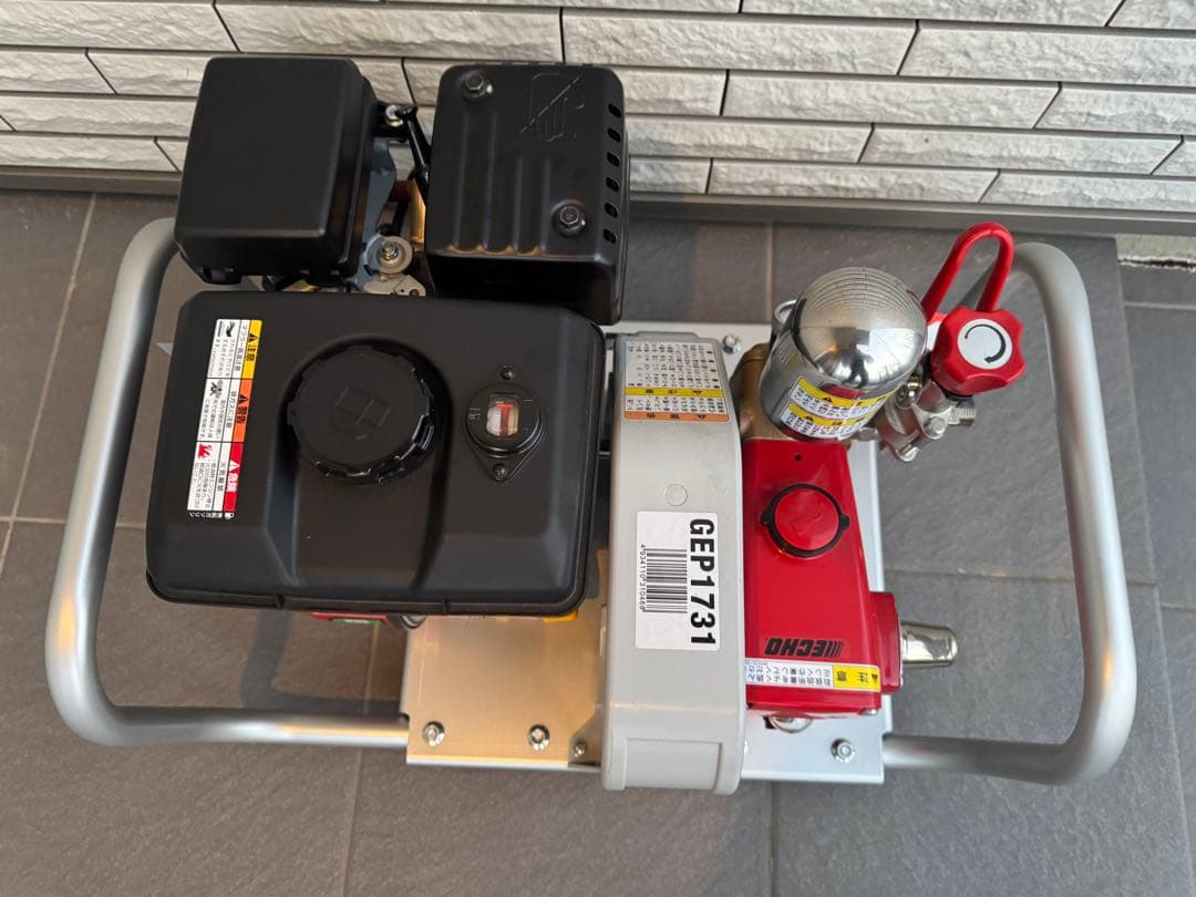 ECHO セット動噴 GEP1731 エコー エンジン式動力噴霧動 やまびこ