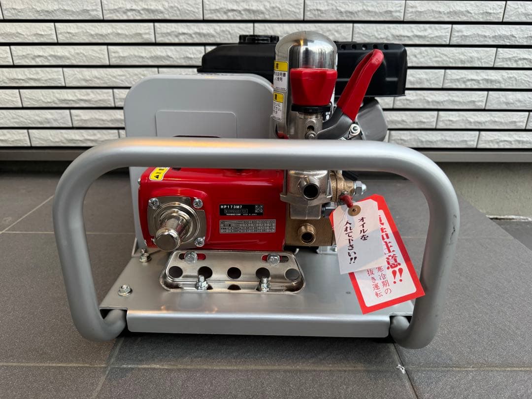 ECHO セット動噴 GEP1731 エコー エンジン式動力噴霧動 やまびこ