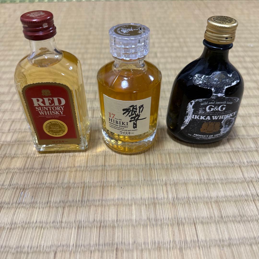 響17年 ミニボトル おまけ付き