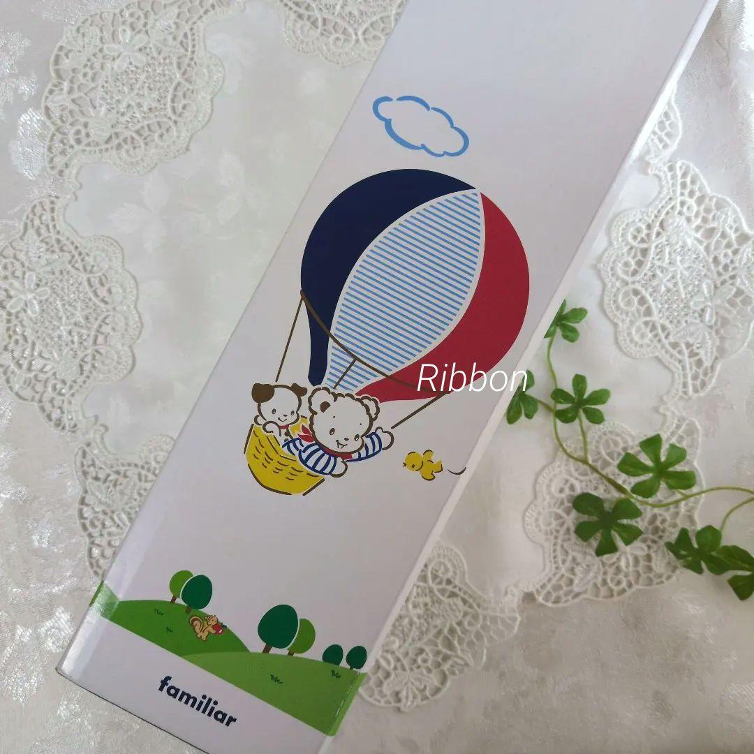 廃盤✨新品✨familiar ファミリア水筒 ステンレスボトル2WAY 気球