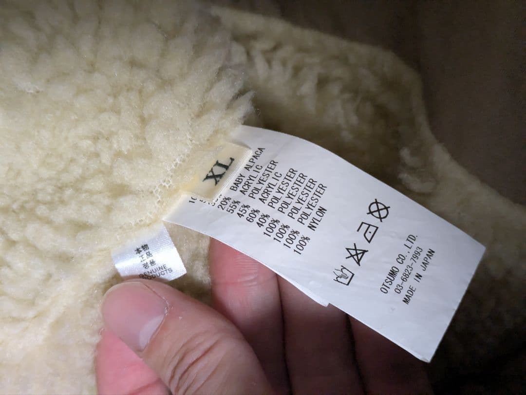 HumanMade　ミリタリージャケット　L