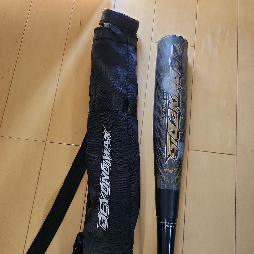 ビヨンドマックス ギガキング02 BEYOND MAX