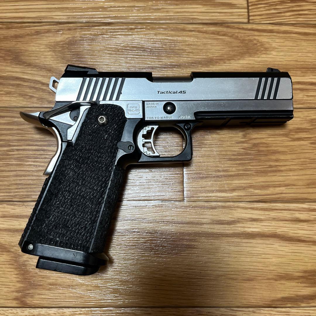 東京マルイ　ハイキャパ　シルバー