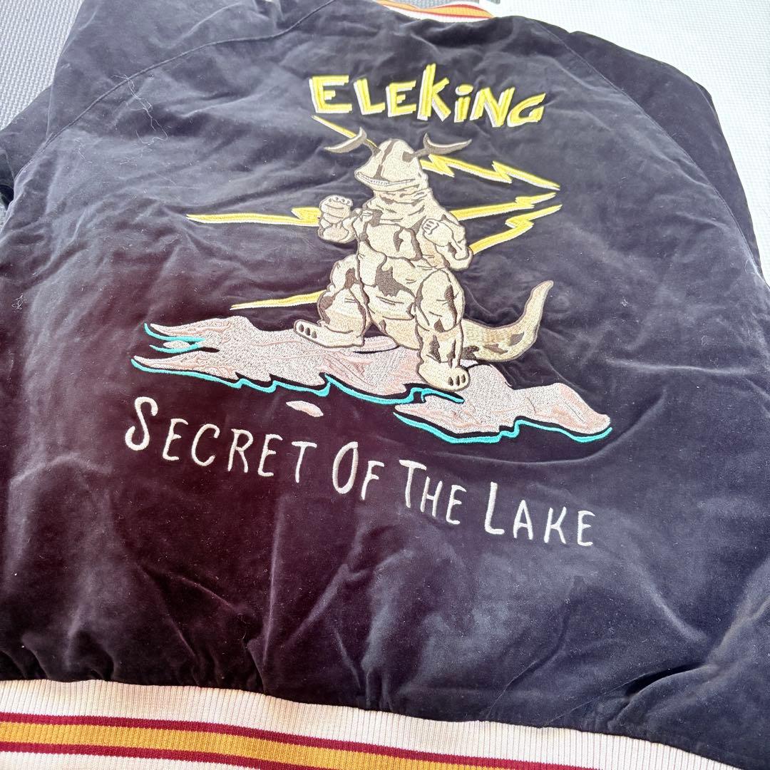 レア　STUDIO D’ARTISAN UT-011ウルトラ怪獣別珍スカジャン