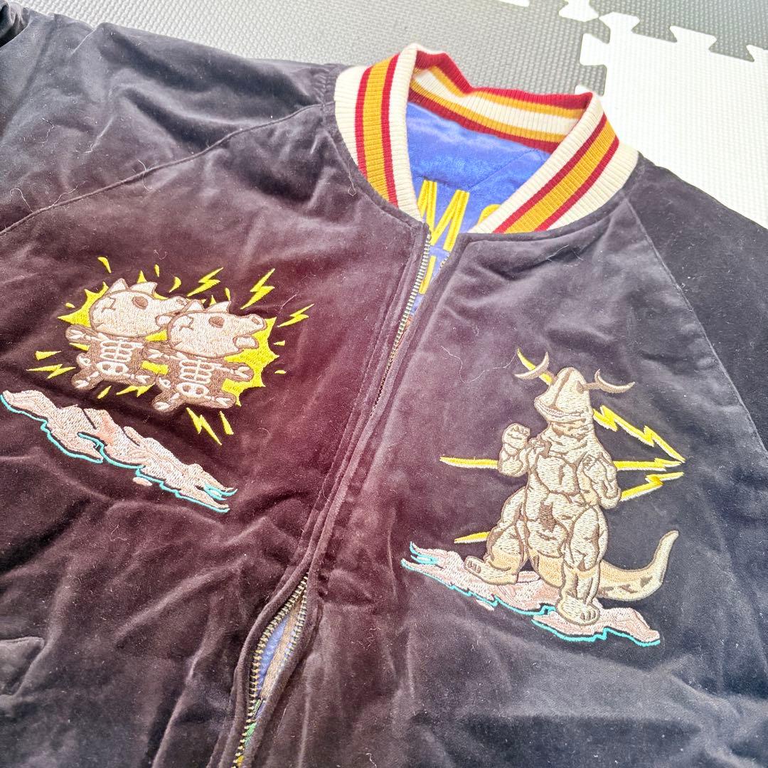 レア　STUDIO D’ARTISAN UT-011ウルトラ怪獣別珍スカジャン