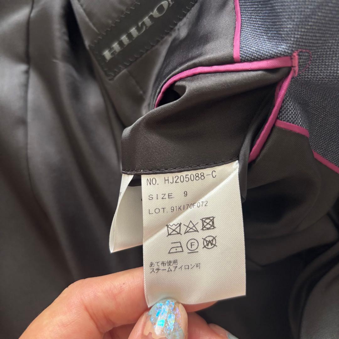 洋服の青山 HILTON スーツ3点セット 丈長め ワイドパンツ ネイビー 青