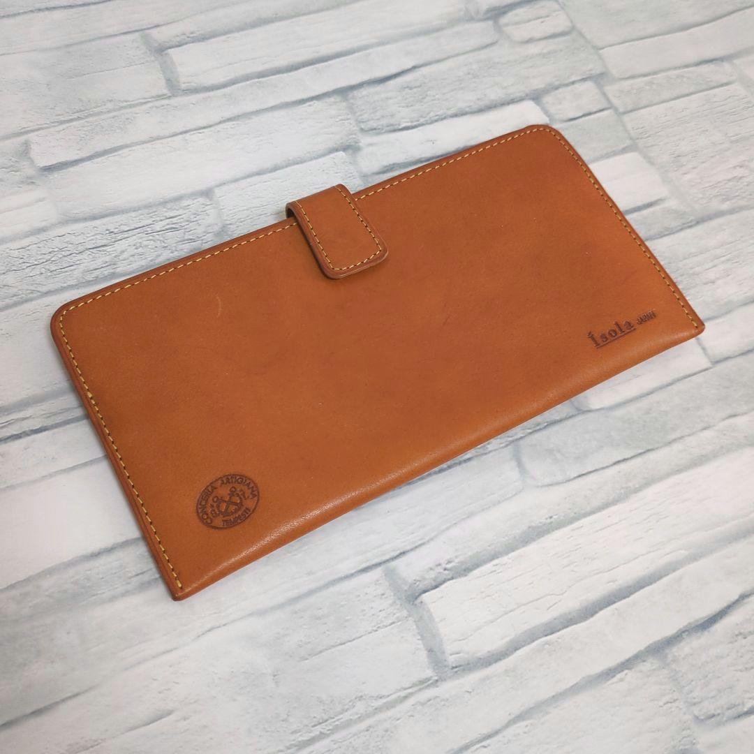 isola アイソラ カリオカ マヨルカ 薄束入れ 長財布 イエロー
