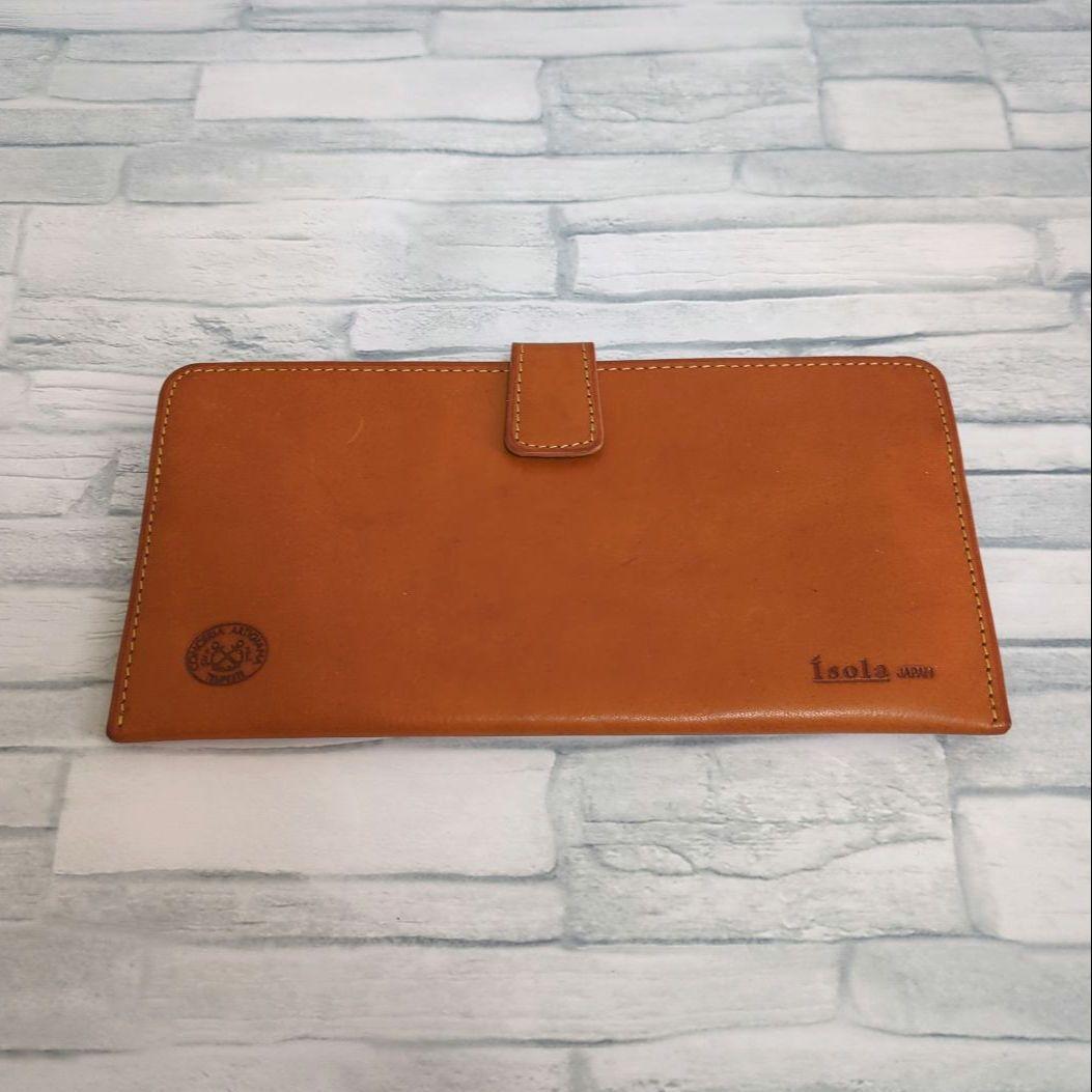 isola アイソラ カリオカ マヨルカ 薄束入れ 長財布 イエロー