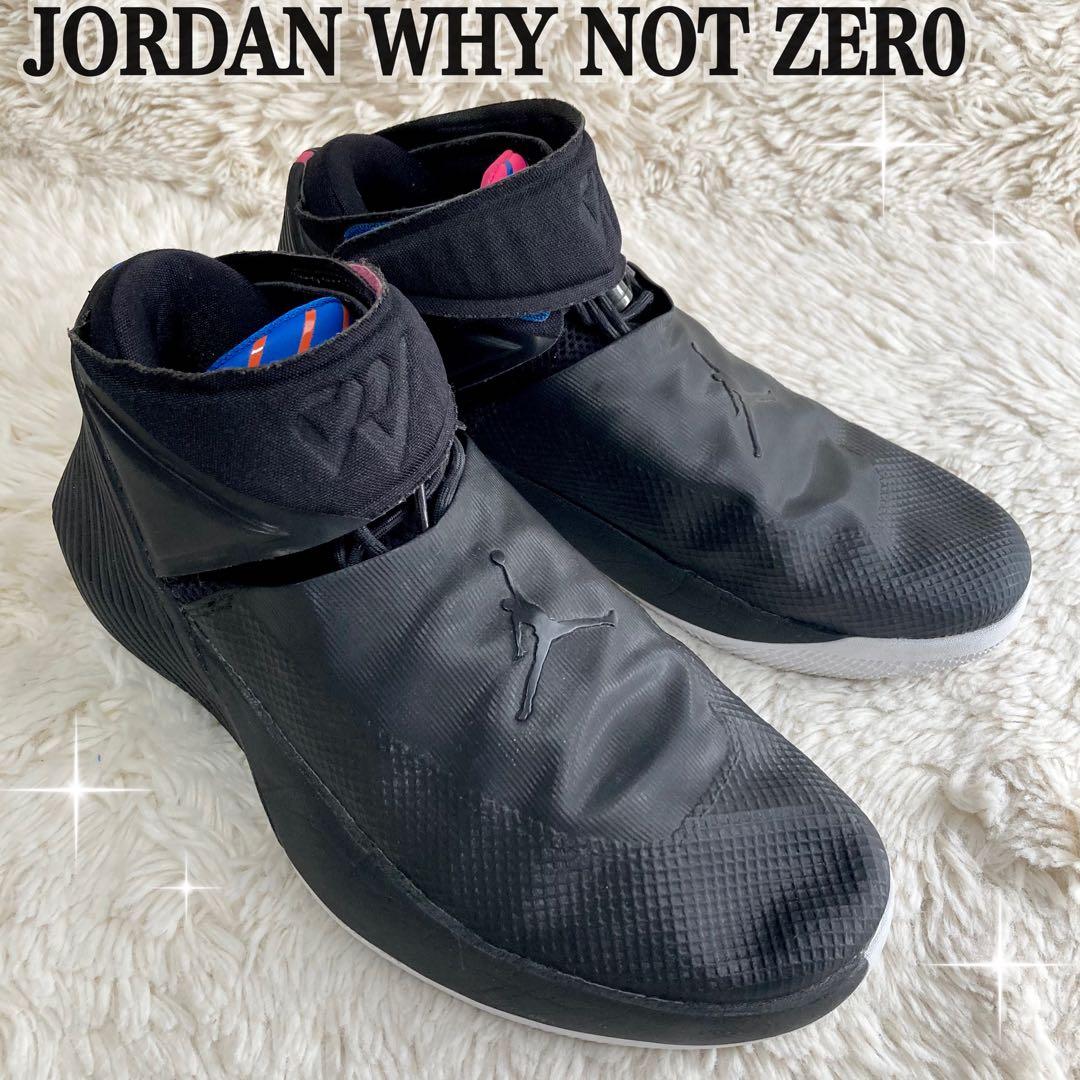 ナイキ JORDAN BRAND JORDAN WHY NOT ZER0