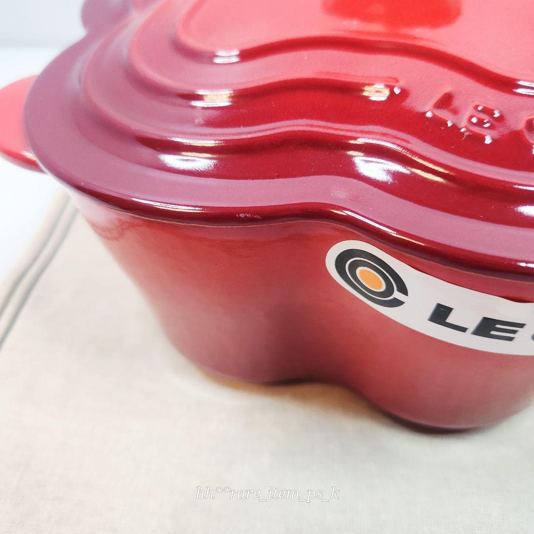 ルクルーゼ ココットフルール 20cm チェリーレッド 赤 レア