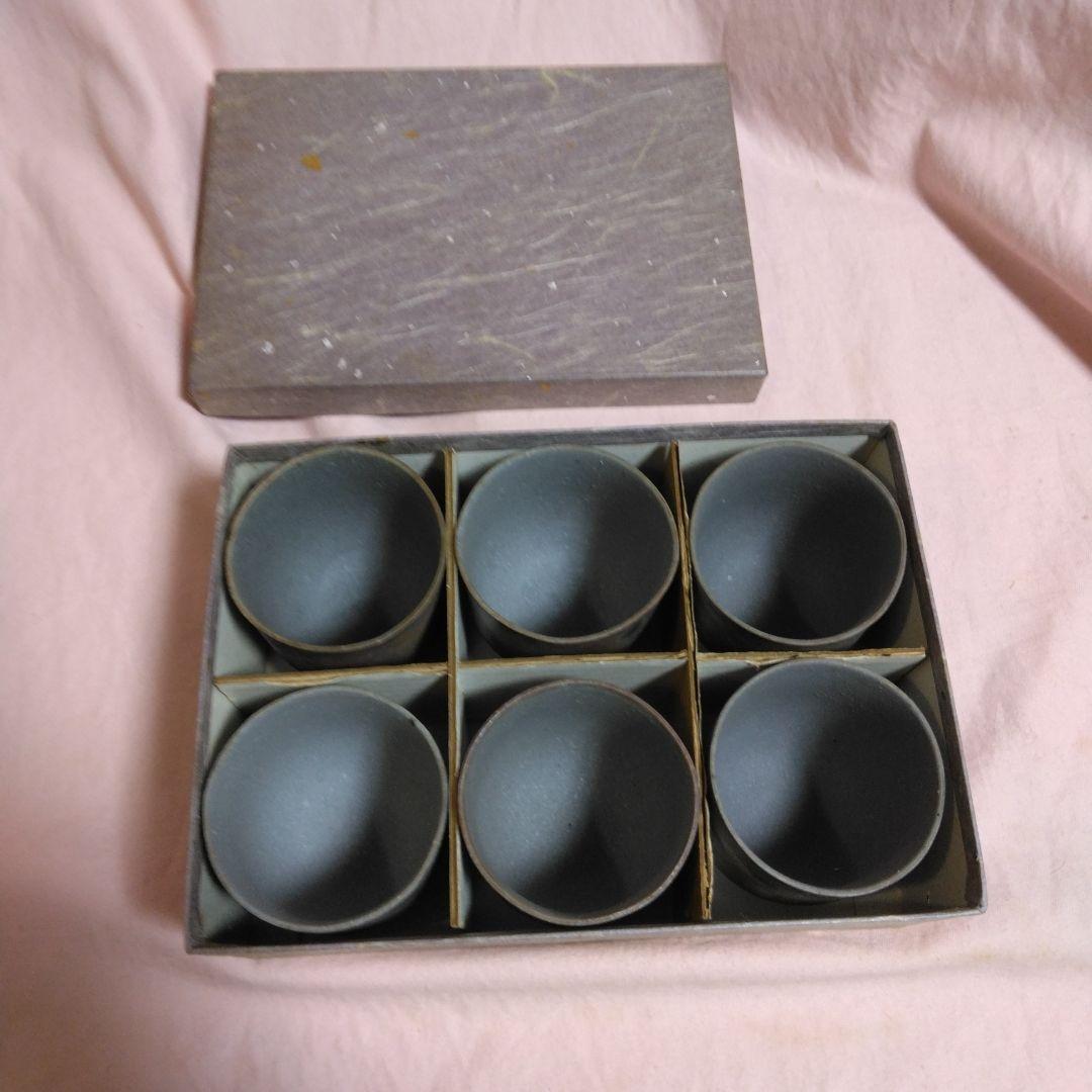 備前焼　明石政幸作　湯呑揃