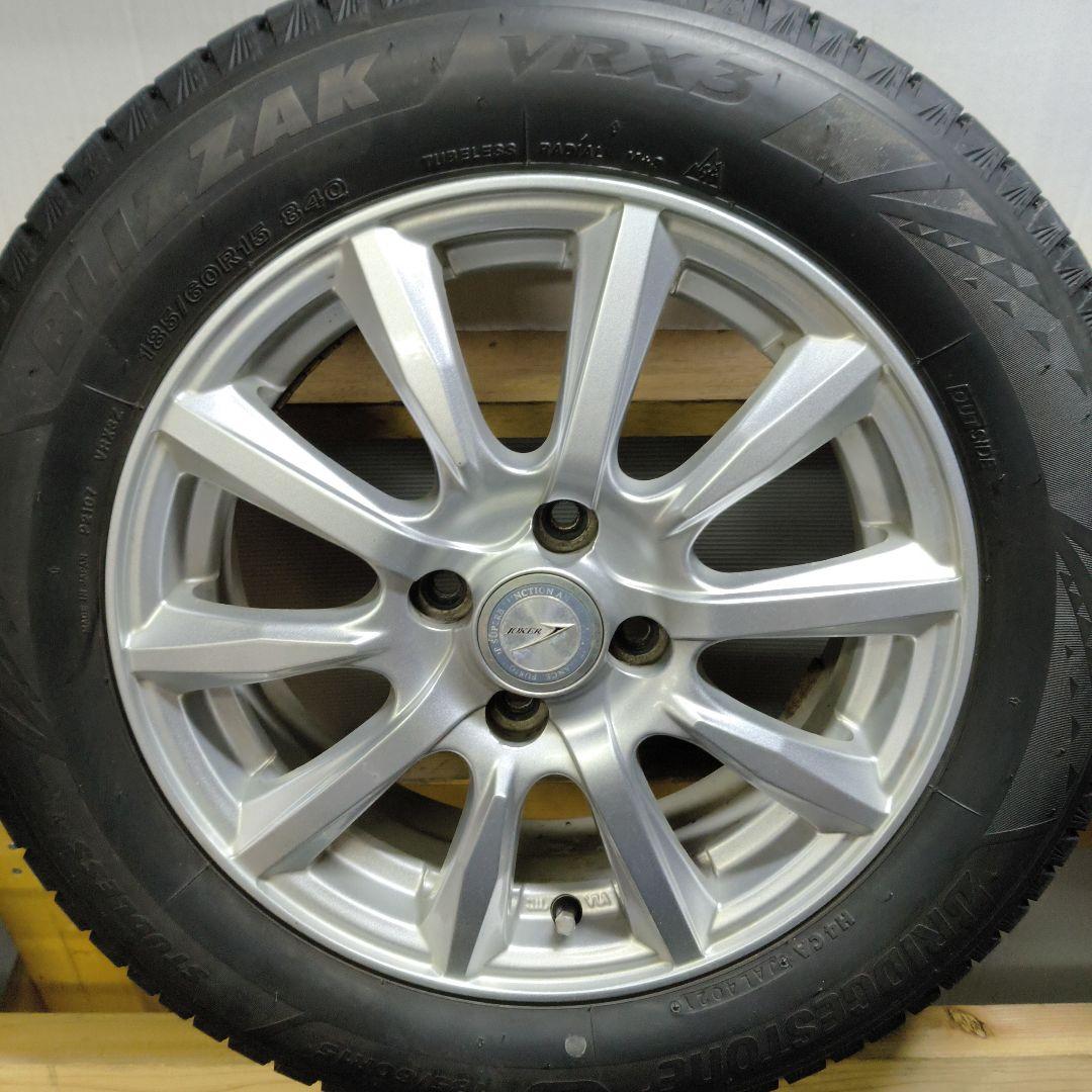 タイヤ・ホイール weds 185/60r15 VRX3 (7-296)