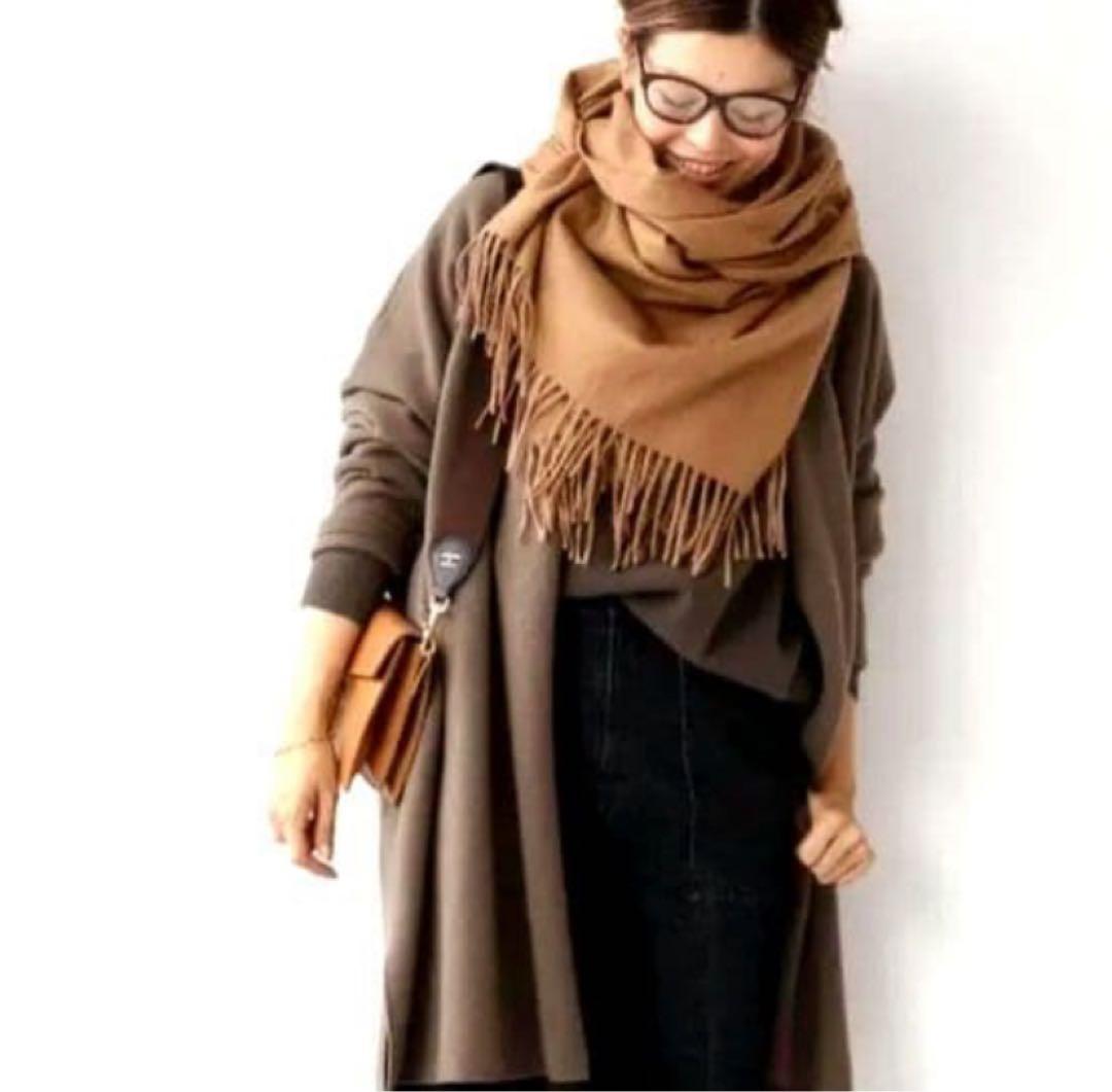 【BEGG＆CO】カシミヤストール　ドゥーズィエムクラス　マフラー