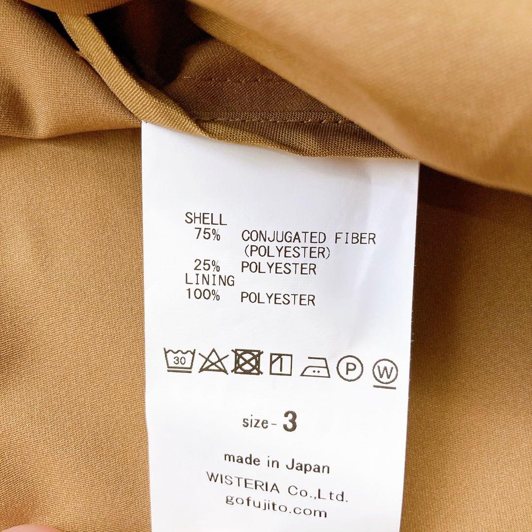 未使用　ブリーフィング　BRIEFING FUJITO コート　コヨーテ