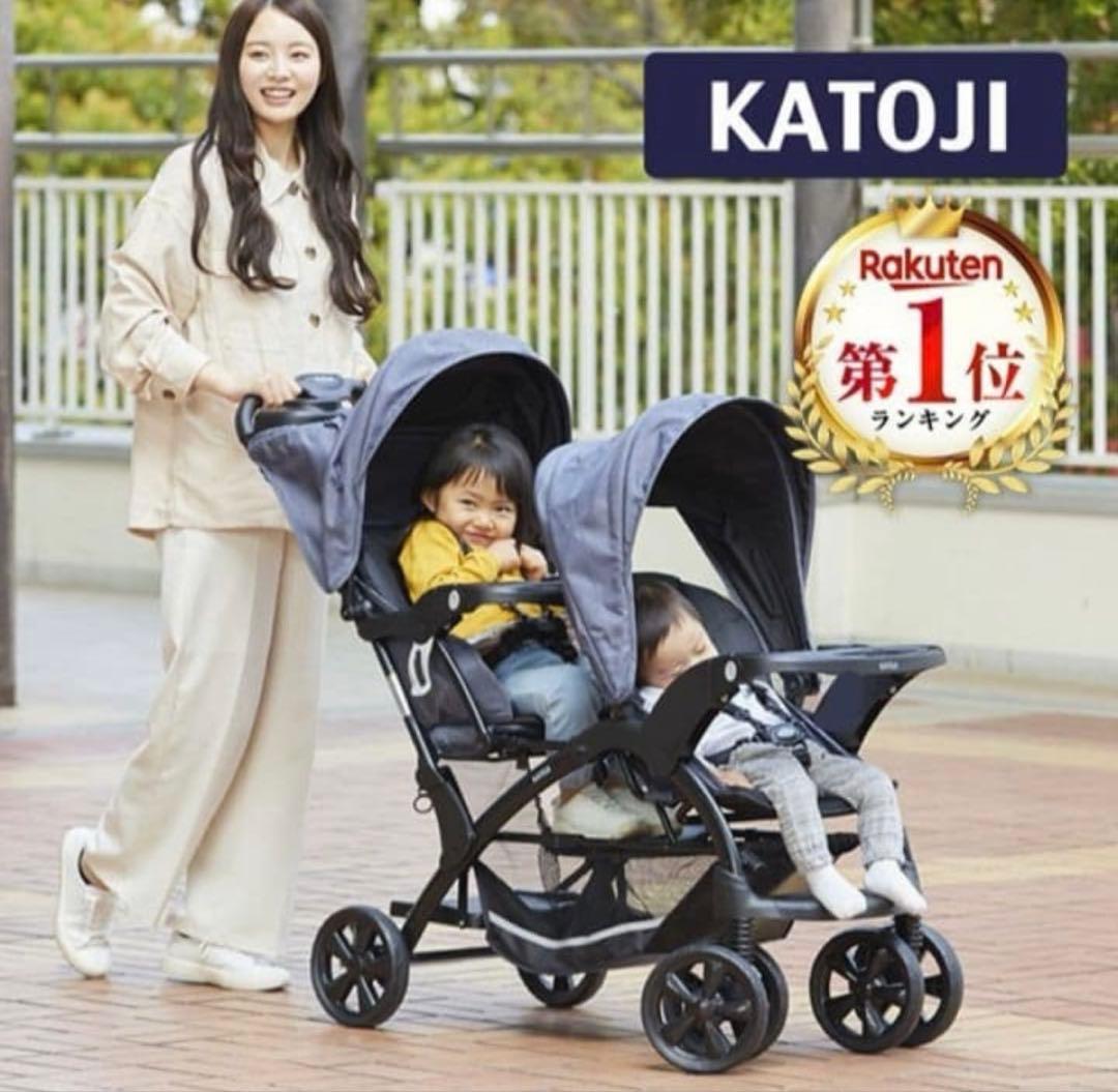 訳あり）超美品　KATOJI ベビーカー　2人でゴーDX