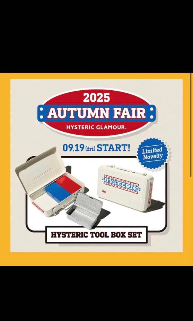 ヒステリックグラマー ノベルティBOX