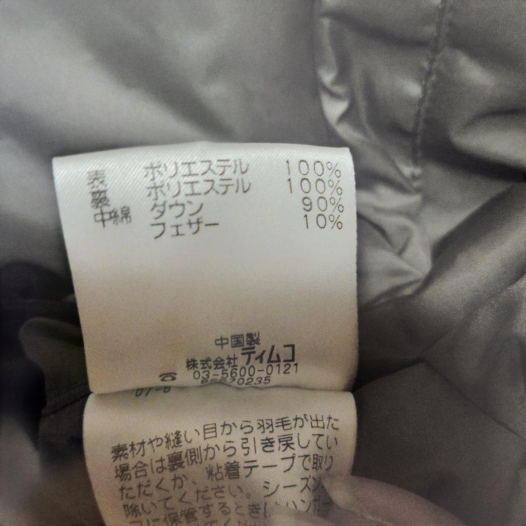 【新品タグ付】Foxfire オーロラジャケット M サンド GORE-TEX