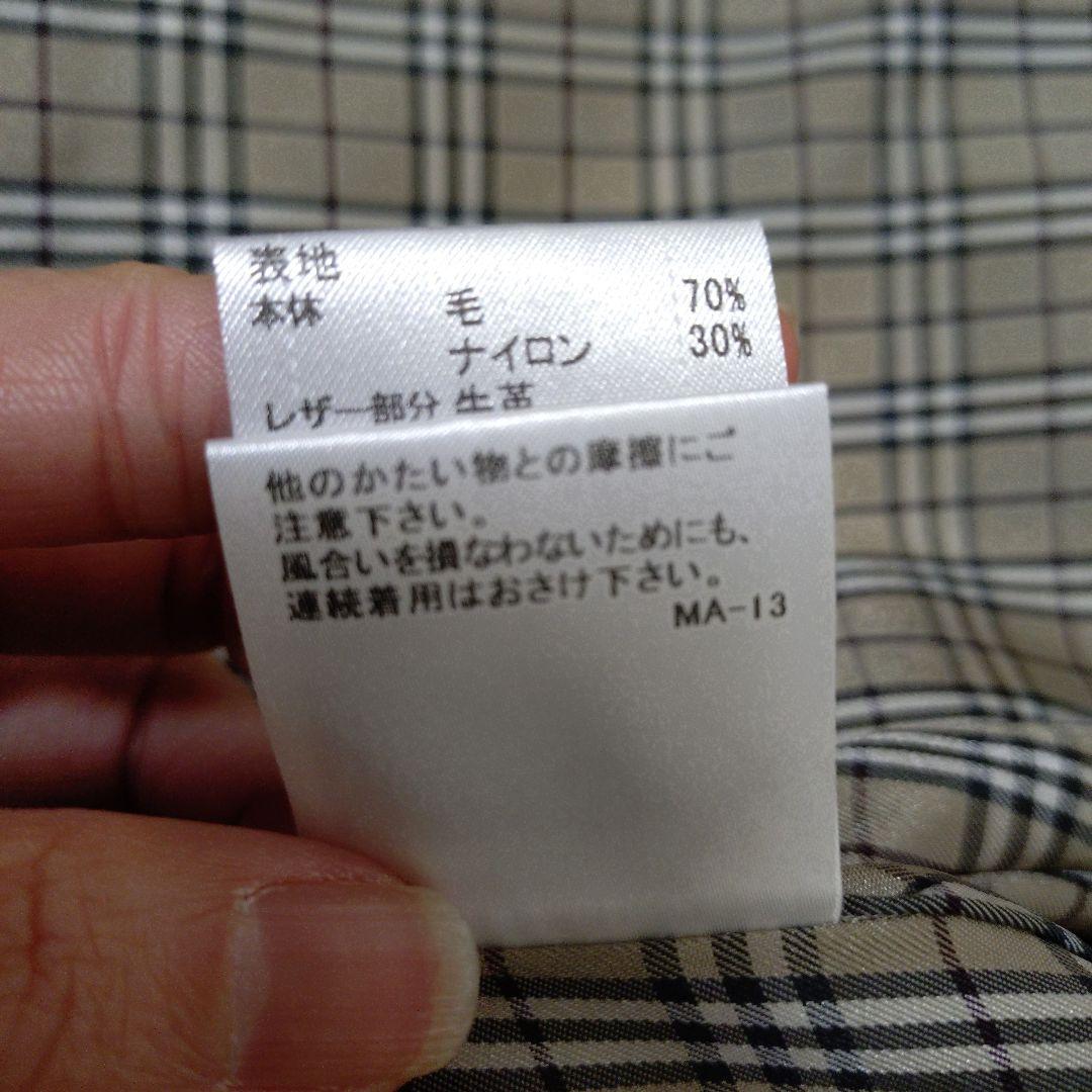 BURBERRY BLUE LABEL ダッフルコート 38 S