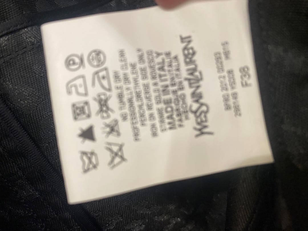 イブサンローランヒョウ柄トレンチコート