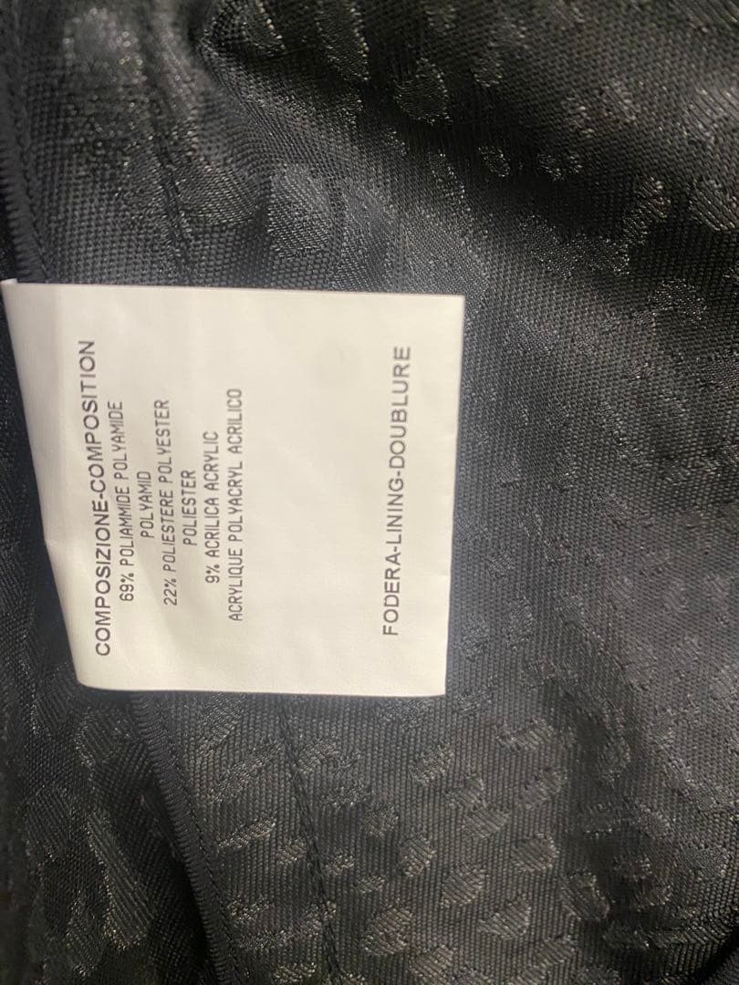 イブサンローランヒョウ柄トレンチコート