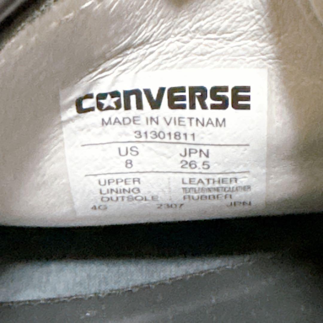 【CONVERSE コンバース】オールスター クップ レザースニーカー 26.5